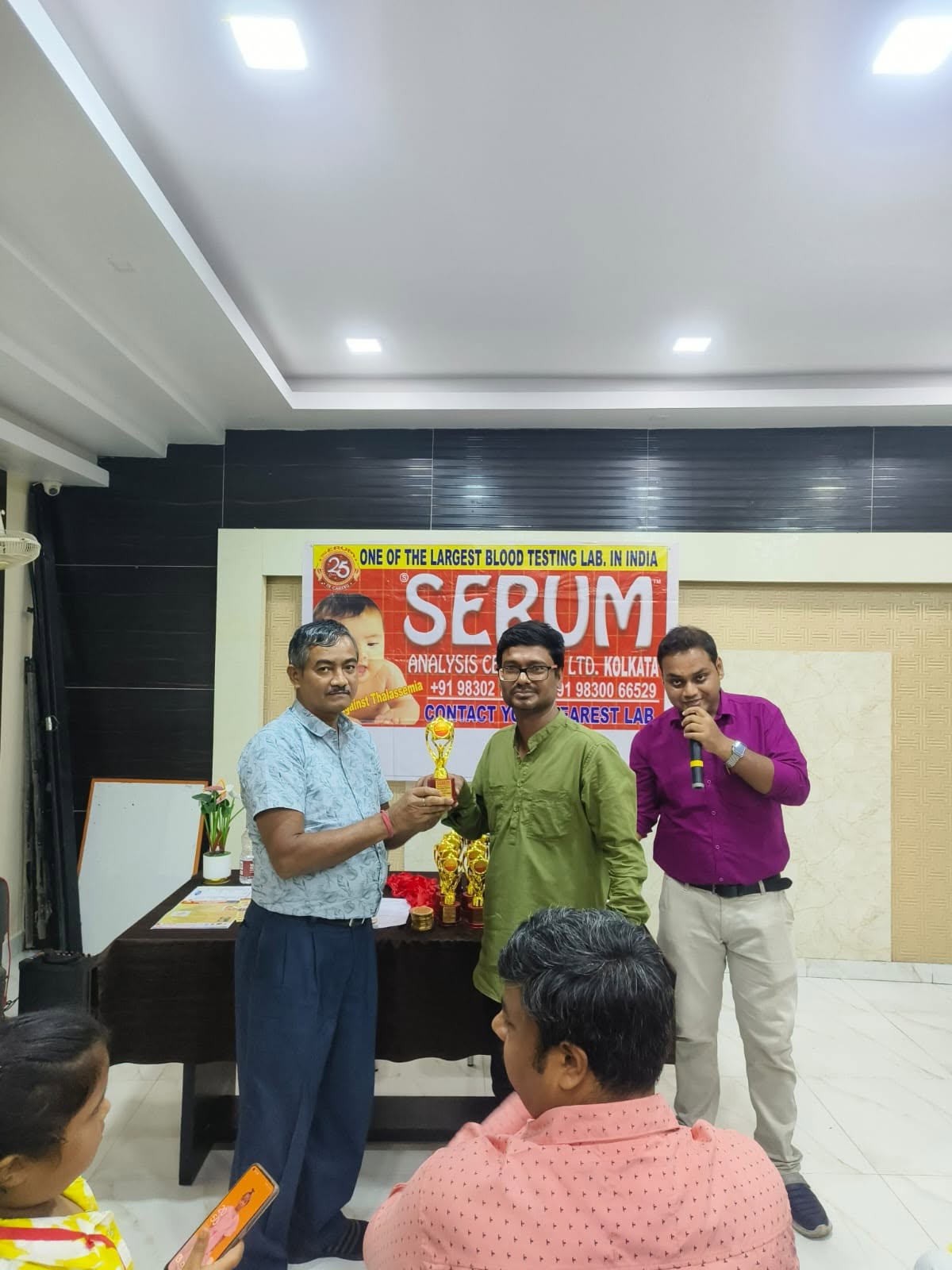 SERUM